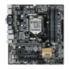 مادربرد ASUS Q170M-C