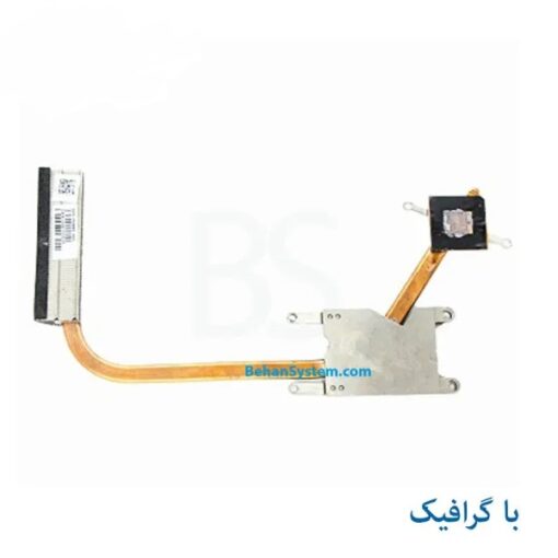 فن و هیت سینک لپ تاپ HP Pavilion 15 r031ne