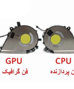 فن پردازنده و گرافیک Lenovo yoga 700-14ISK