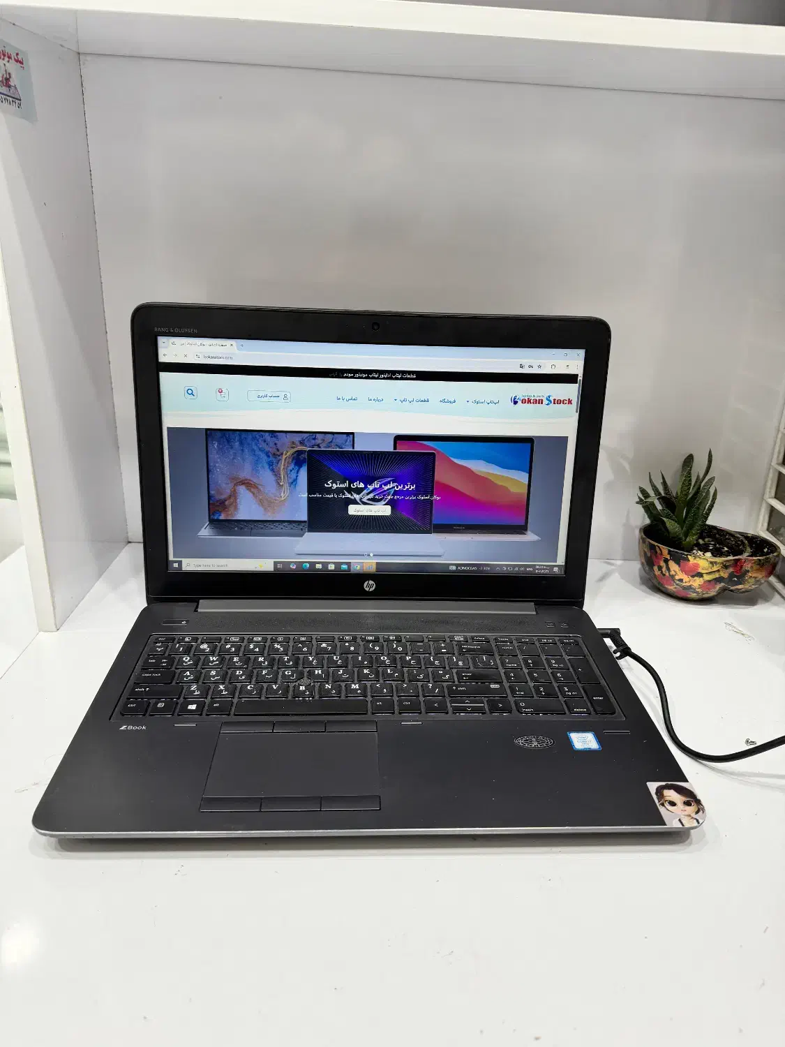 لپتاپ استوک HP ZBook G4 | Core i7-7700HQ | 16GB RAM | 512GB NVMe | Quadro M2200