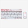 کیبورد و ماوس بی‌سیم Logitech MK240