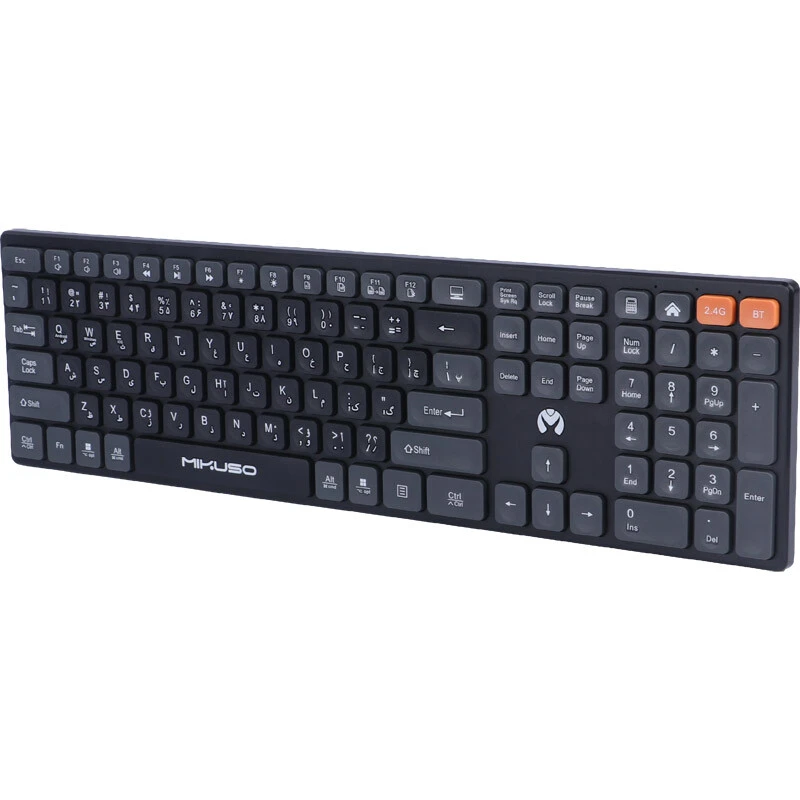 کیبورد و موس بی سیم میکاسو KB-C023 - Image 2