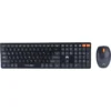کیبورد و موس بی سیم میکاسو KB-C023